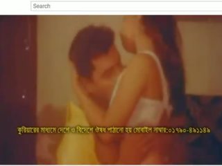 Bangla posnetek song album (del ena)