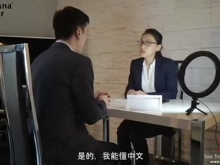 Kellemes barna elcsábítás fasz neki ázsiai interviewer - bananafever